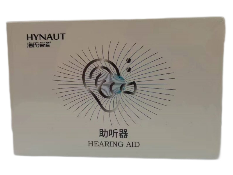 海氏海诺耳背式助听器招商代理 
