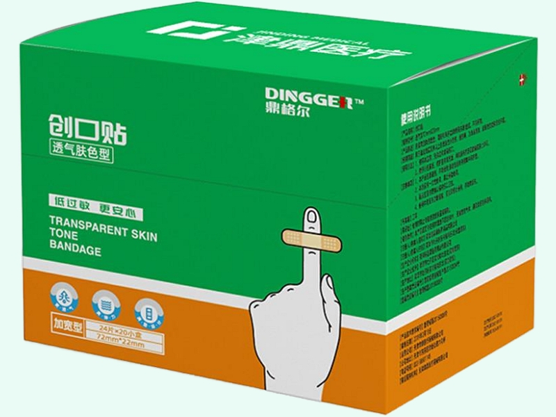 创口贴