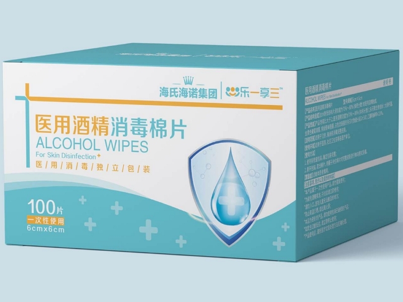 海氏海诺集团/乐一享三医用酒精消毒棉片招商代理 100片 乐一享三