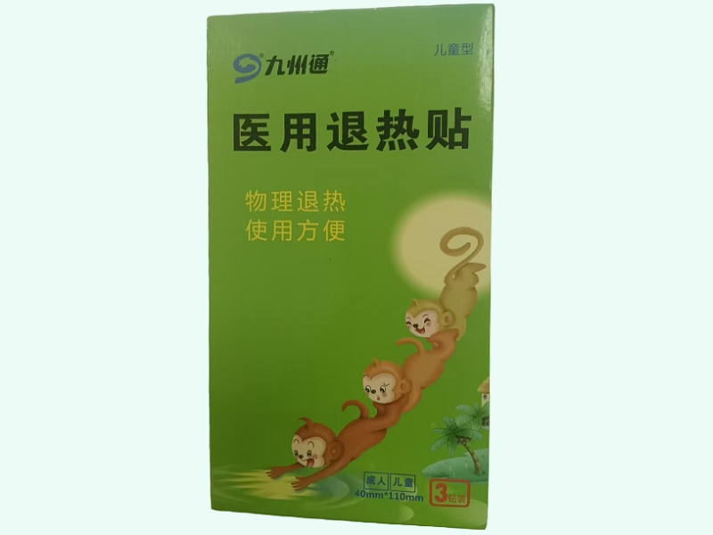 医用退热贴
