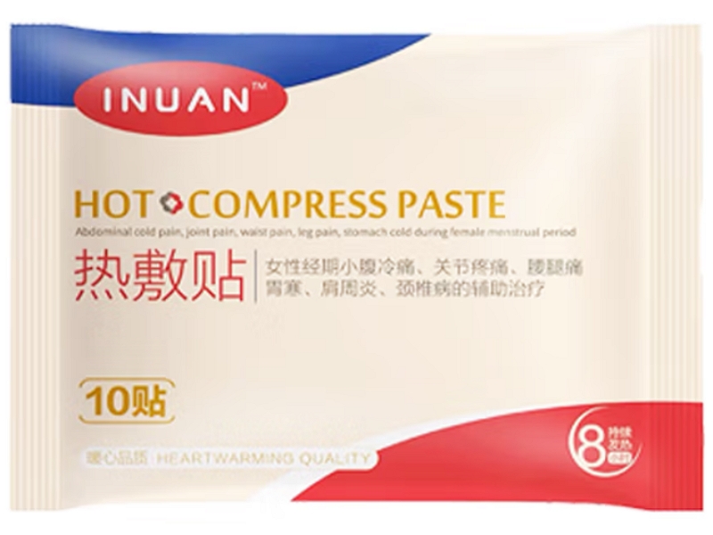 热敷贴