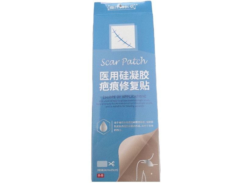 鹿江御医堂医用硅凝胶疤痕修复贴招商代理 鹿江御医堂