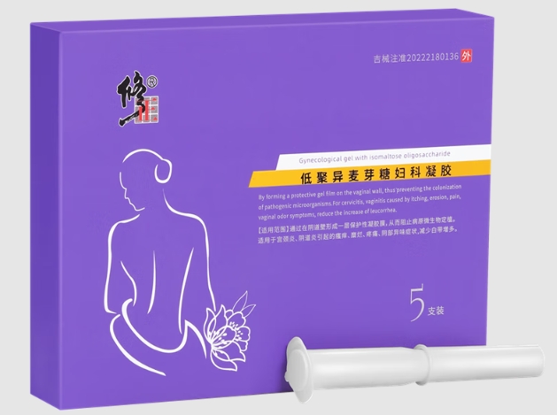 修正低聚异麦芽糖妇科凝胶招商代理 