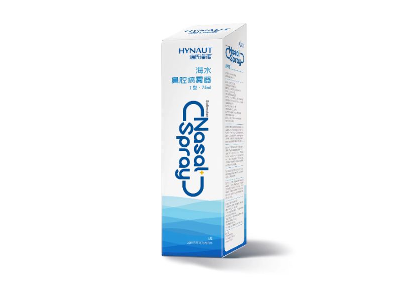 海氏海诺海水鼻腔喷雾器招商代理 I型
