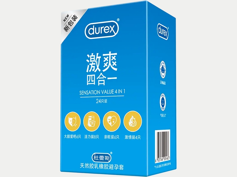 杜蕾斯天然胶乳橡胶避孕套招商代理 激爽四合一 24只