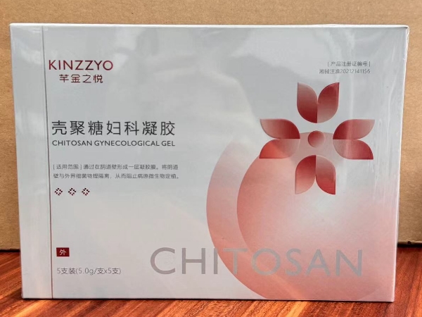 芊金之悦壳聚糖妇科凝胶招商代理 5支