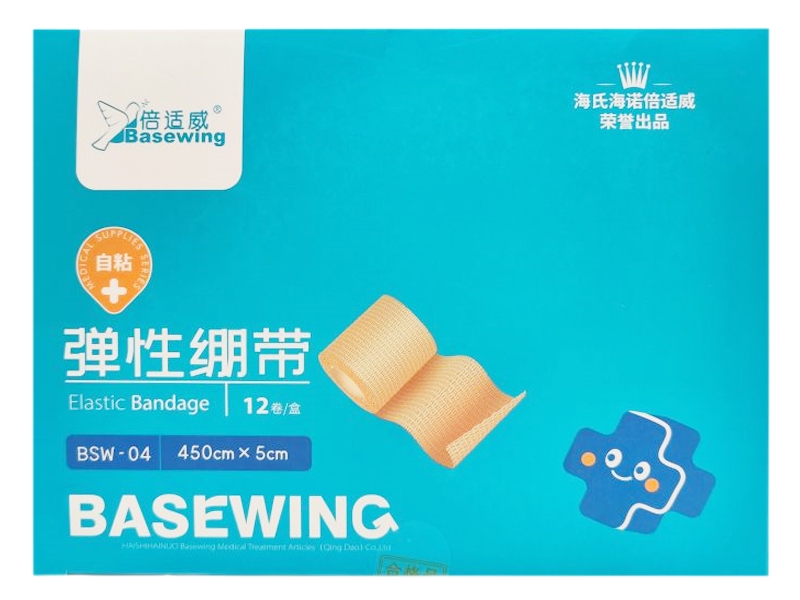 倍适威弹性绷带招商代理 450cm*5cm*12卷