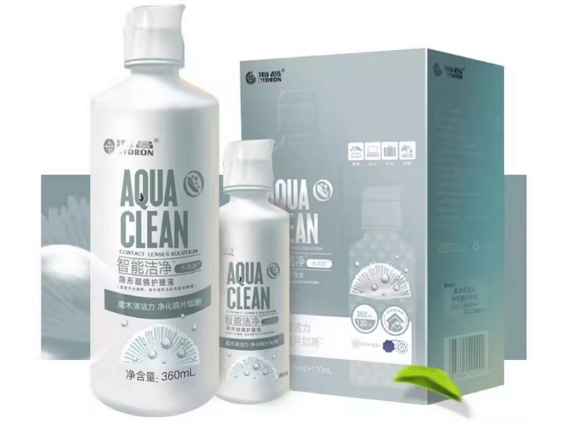 海昌/水亮洁/智能洁净隐形眼镜护理液招商代理 360ml+120ml