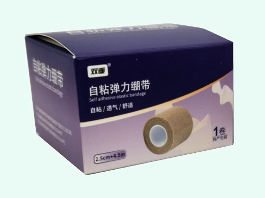 自粘弹力绷带