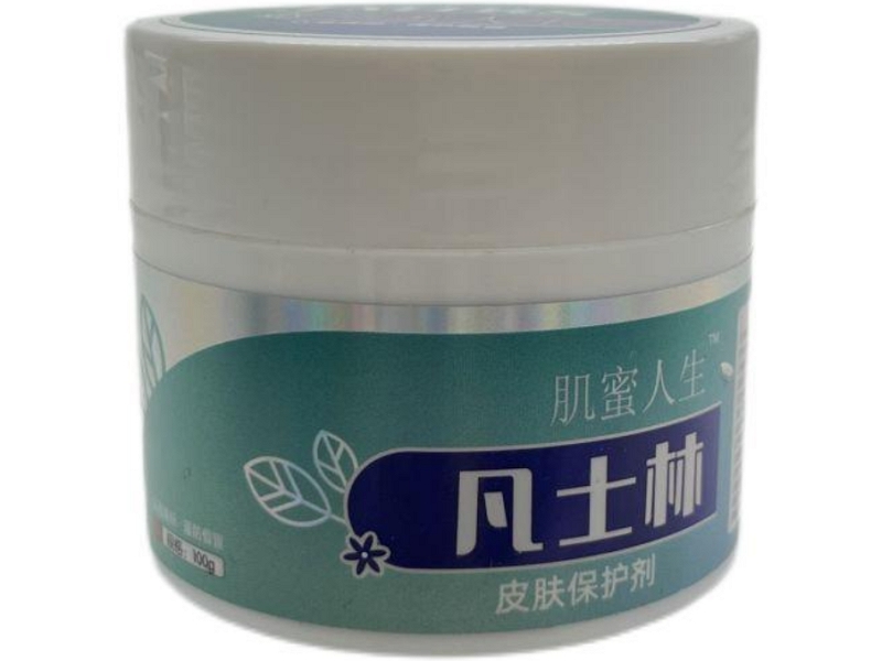 肌蜜人生/凡士林皮肤保护剂招商代理 