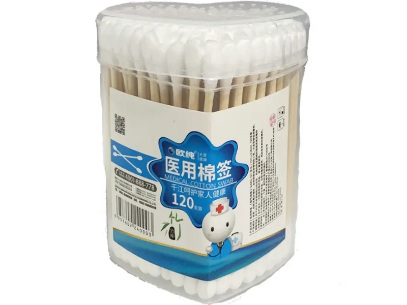 欧纯医用棉签招商代理 120支