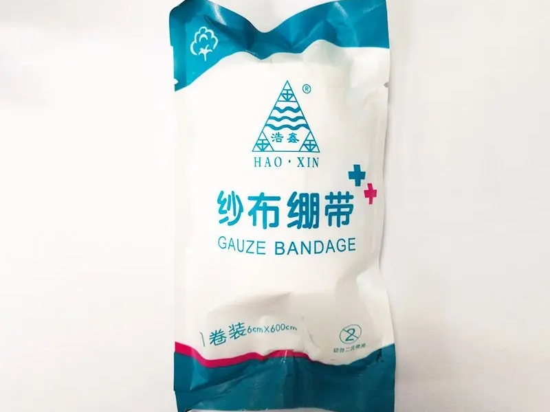 浩鑫纱布绷带招商代理 6cm*600cm