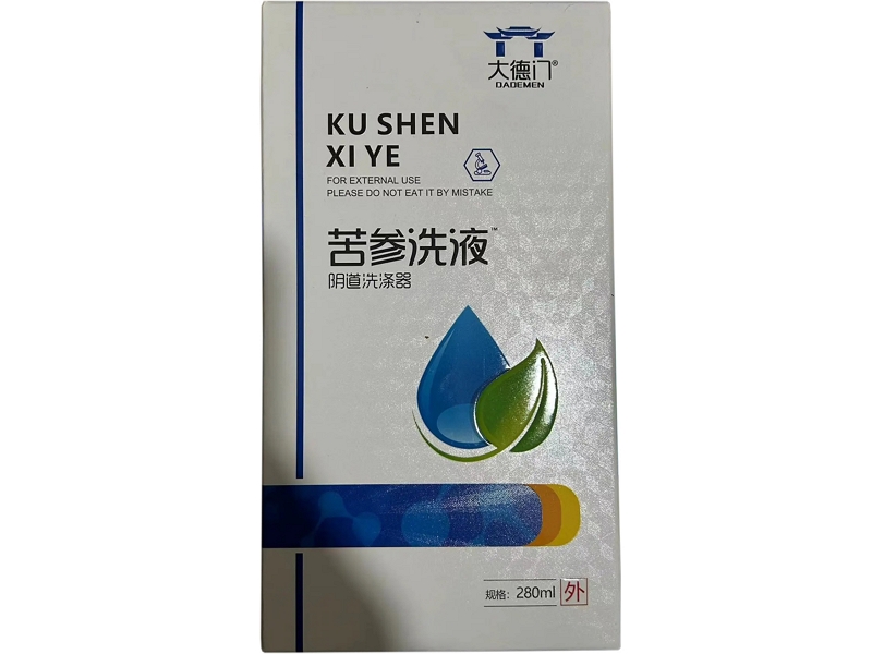 大德门/苦参洗液阴道洗涤器招商代理 