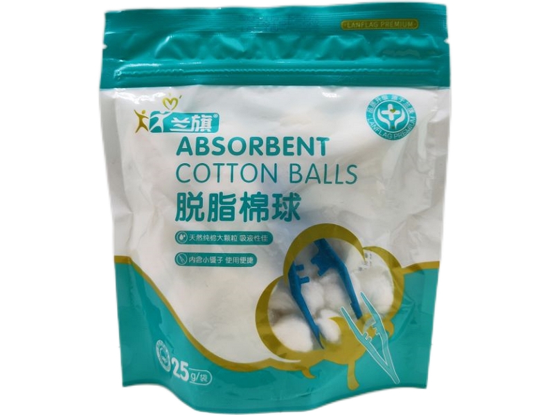 兰旗脱脂棉球招商代理 25g