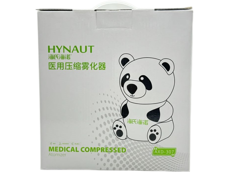 海氏海诺医用压缩雾化器招商代理 AXD-307