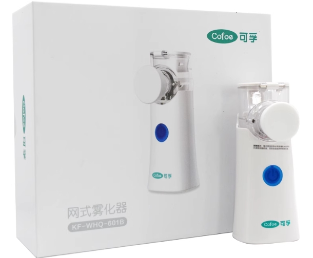 可孚网式雾化器招商代理 