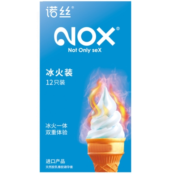 诺丝天然胶乳橡胶避孕套招商代理 12只