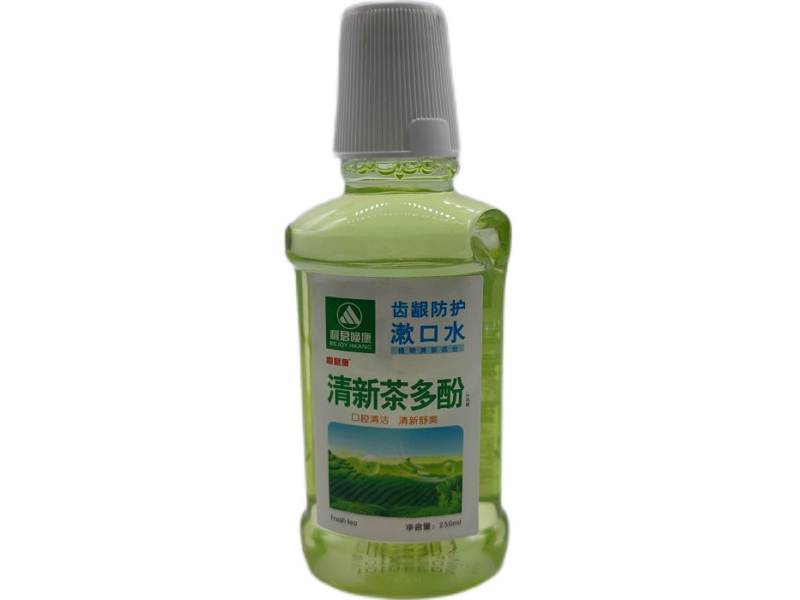 利君康/清新茶多酚冲洗器招商代理 