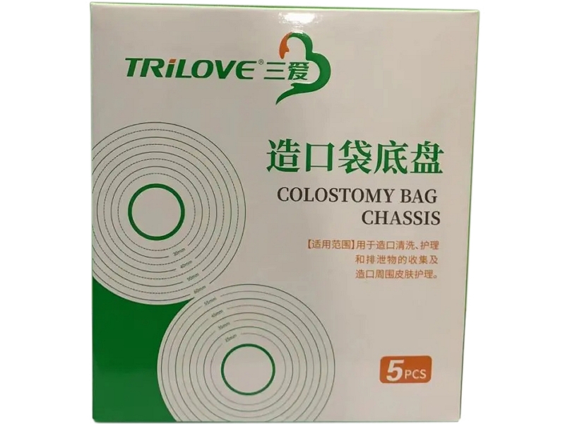 三爱造口袋底盘招商代理 