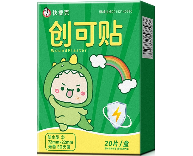 快捷克创可贴招商代理 防水卡通型 20片