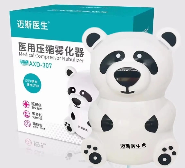 迈斯医生医用压缩雾化器招商代理 AXD-307