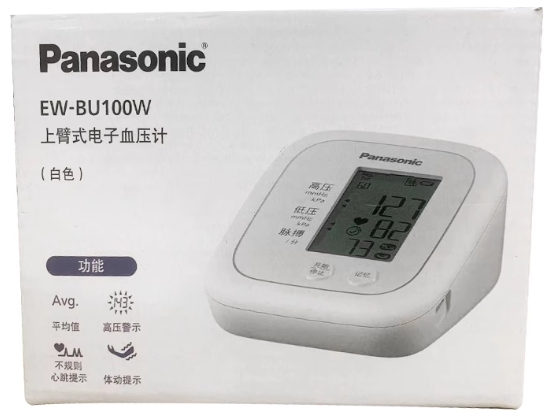Panasonic/松下上臂式电子血压计招商代理 EW-BU100W