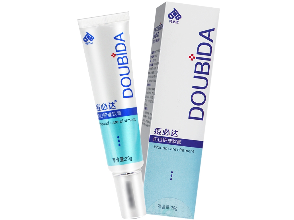 痘必达/特必达伤口护理软膏招商代理 