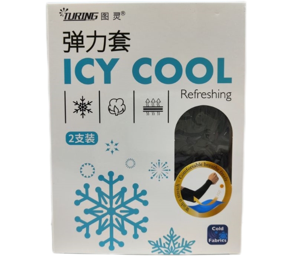 图灵弹力套招商代理 