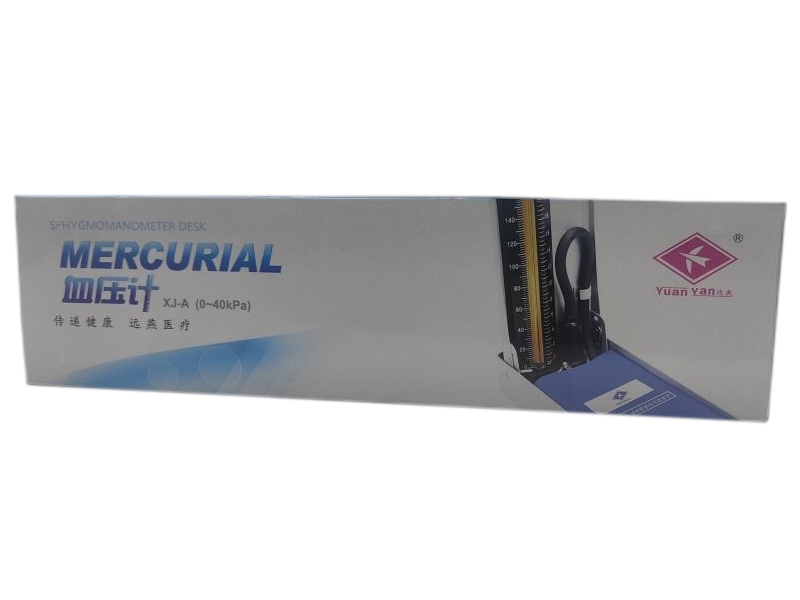 远燕血压计招商代理 XJ-A