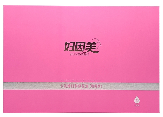 妇因美卡波姆妇科修复液招商代理 50g*2支