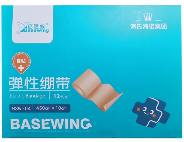弹性绷带