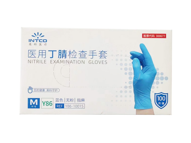 英科医疗医用丁腈检查手套招商代理 M码Y86