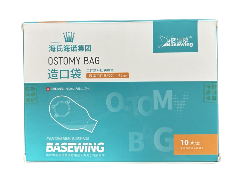 倍适威造口袋招商代理 10片