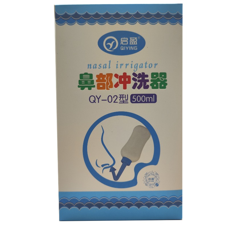 启盈鼻部冲洗器招商代理 
