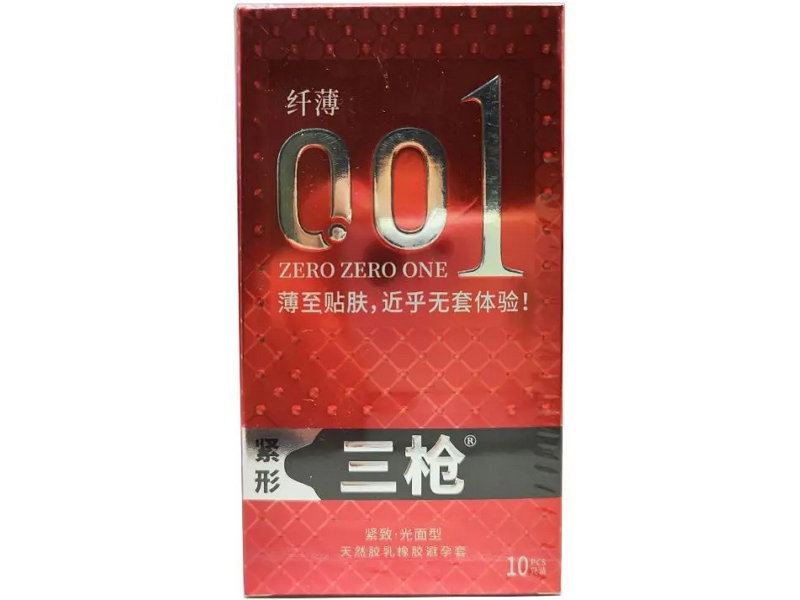 三枪/纤薄001天然橡胶胶乳男用避孕套价格、说明书、作用、效果 紧致·光面型