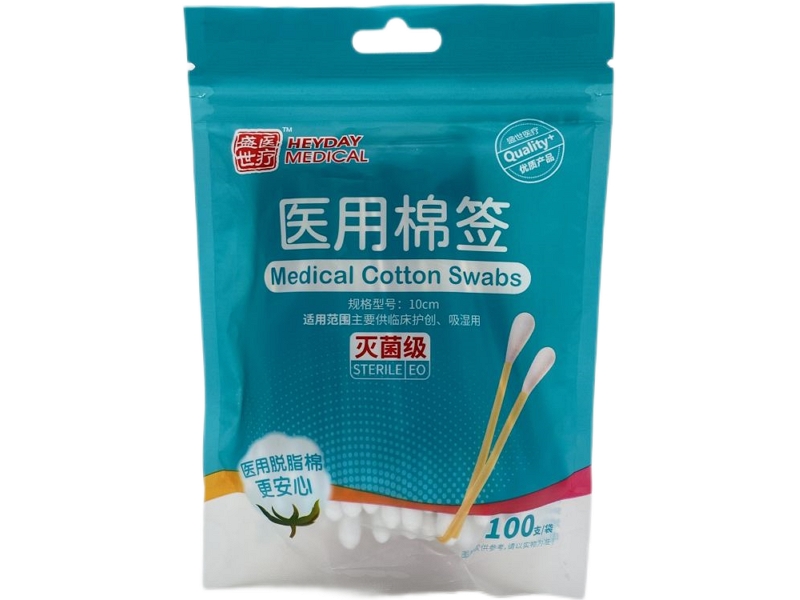 盛世医疗医用棉签招商代理 