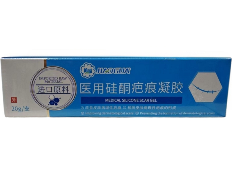 角呱医用硅酮疤痕凝胶招商代理 角呱