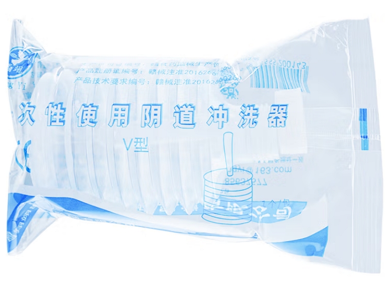 翔翊一次性使用阴道冲洗器招商代理 翔翊