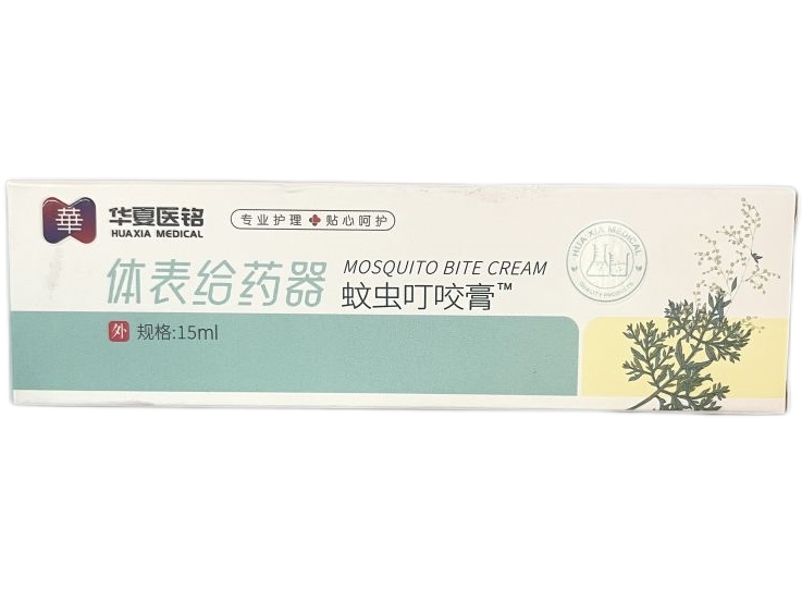 华夏医铭/蚊虫叮咬膏体表给药器招商代理 
