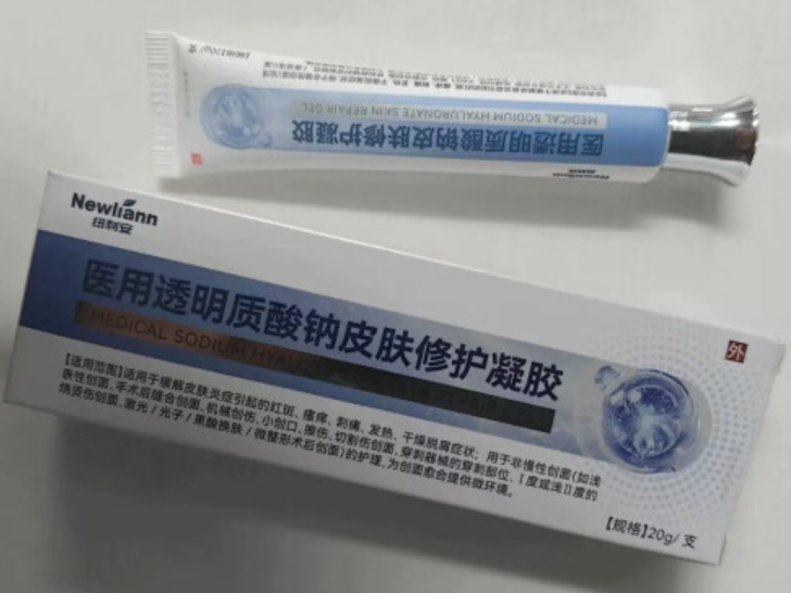 Newliann/纽利安医用透明质酸钠皮肤修护凝胶招商代理 