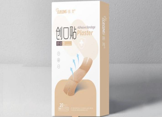 图灵创口贴招商代理 舒适型