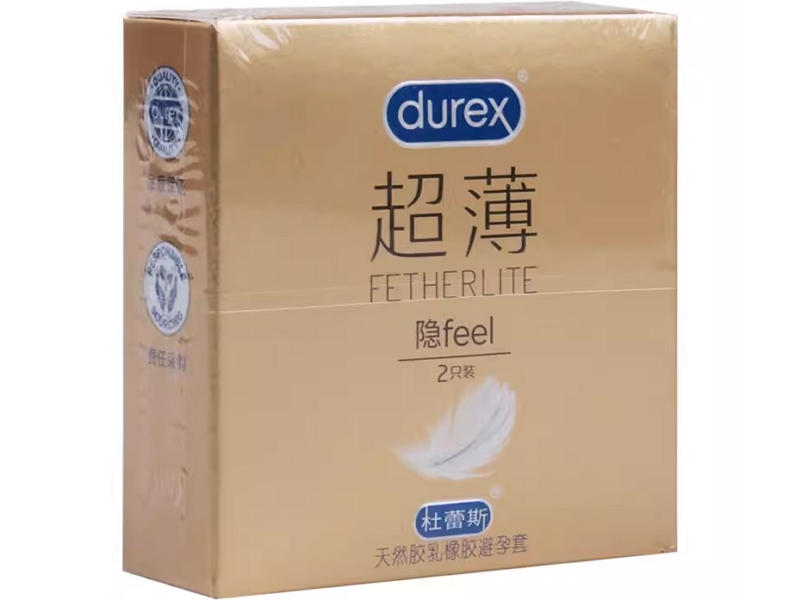 杜蕾斯天然胶乳橡胶避孕套招商代理 