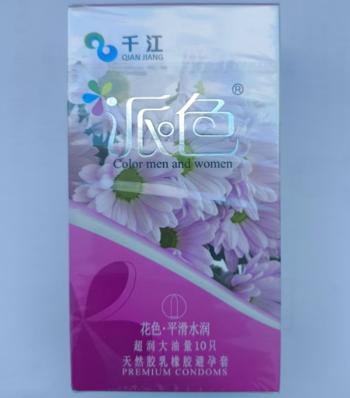 千江/派色天然胶乳橡胶避孕套招商代理 超润大油量