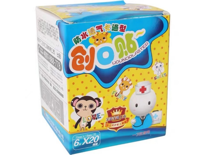 欧纯创口贴招商代理 防水透气卡通型