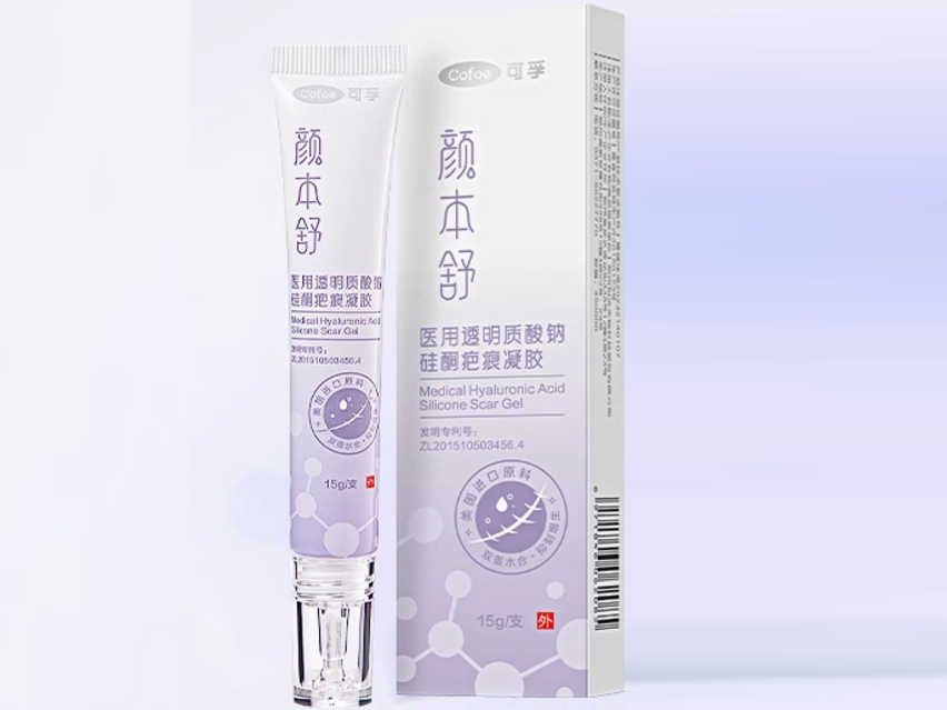 可孚/颜本舒医用透明质酸钠硅酮疤痕凝胶招商代理 