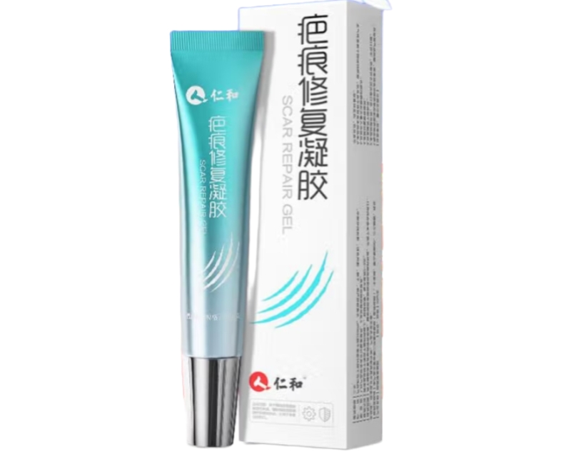 仁和疤痕修复凝胶招商代理 20g