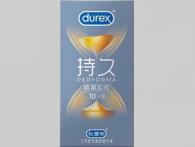 杜蕾斯/durex天然胶乳橡胶避孕套 含苯佐卡因招商代理 