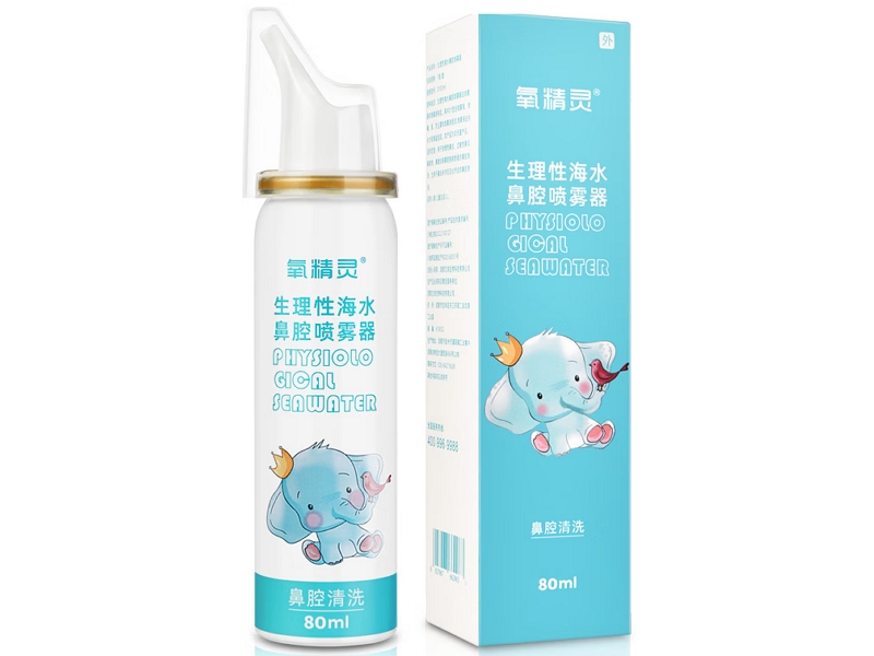 氧精灵生理性海水鼻腔喷雾器招商代理 DY80ml