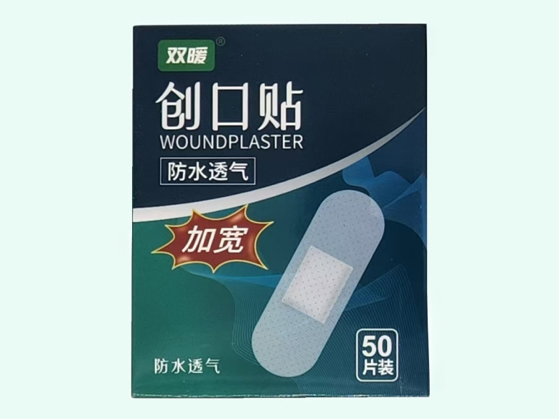 创口贴