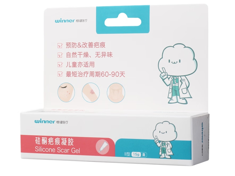 稳健医疗硅酮疤痕凝胶招商代理 15g